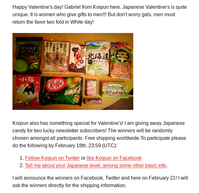 Valentine's Japanese Candy Giveaway for the Koipun mailing list