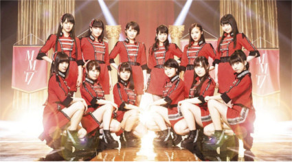 Morning Musume group