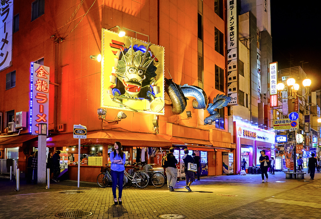 orange street osaka japan tips