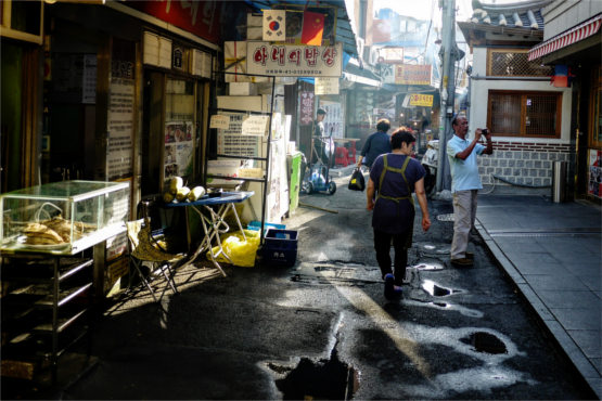 Seoul, South Korea