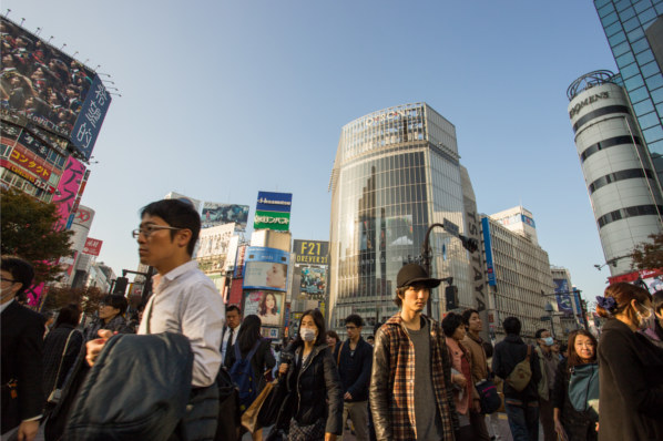 Tokyo intersection