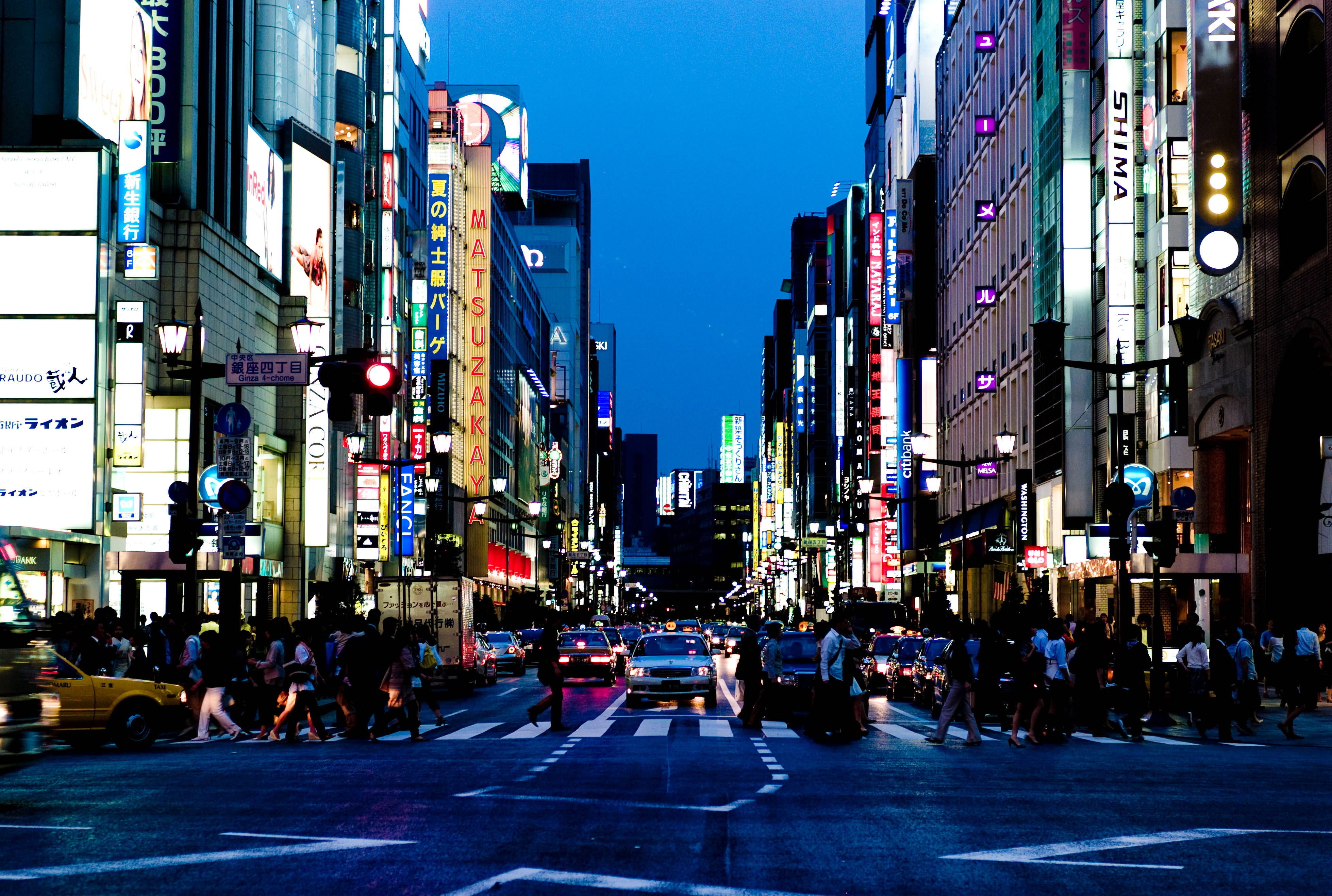 Ginza_at_dusk.jpg