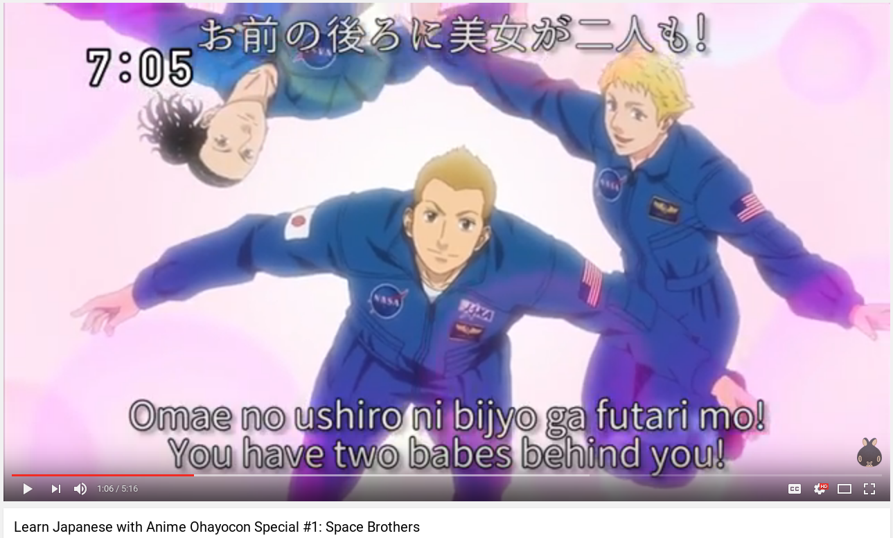 Space Brothers Anime screenshot