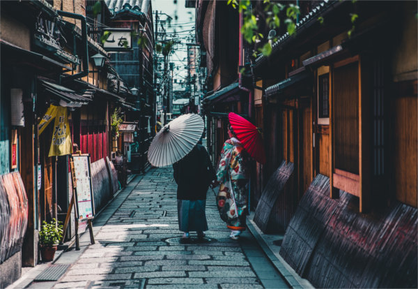 Kyoto, Japan