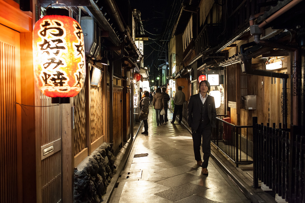 Pontocho kyoto japan itinerary