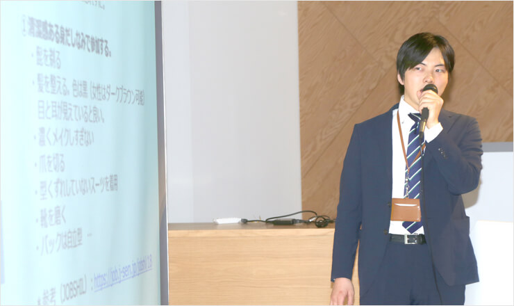 セミナー講師羽山氏